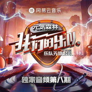 黄色免费在线看
