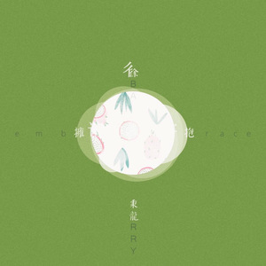 黄色免费在线看
