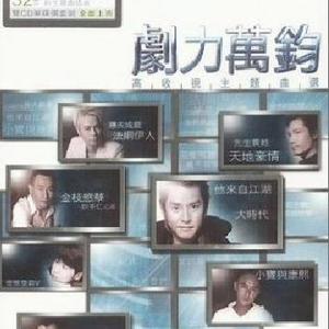 黄色免费在线看
