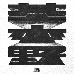 黄色免费在线看
