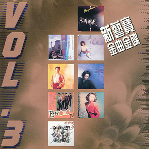 黄色免费在线看
