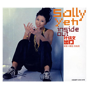 黄色免费在线看
