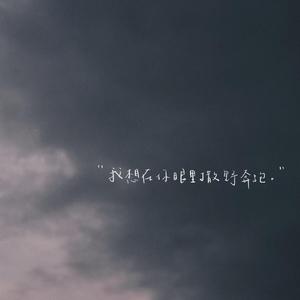 黄色免费在线看
