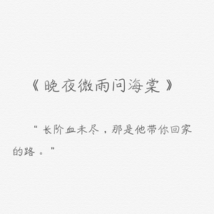 黄色免费在线看
