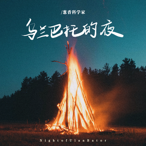 黄色免费在线看
