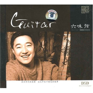 黄色免费在线看
