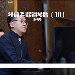 黄色免费在线看
